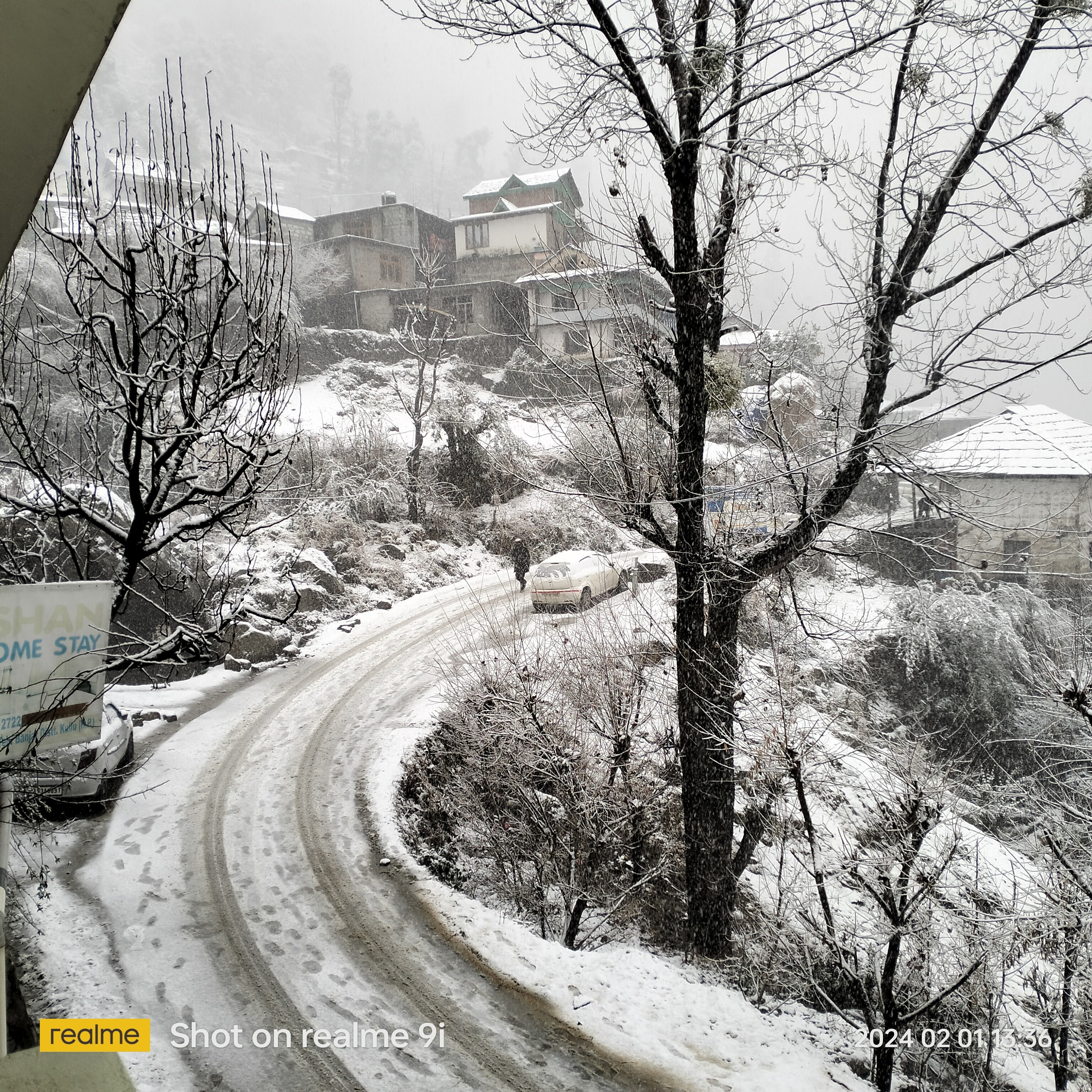 Outdoor Seating Area