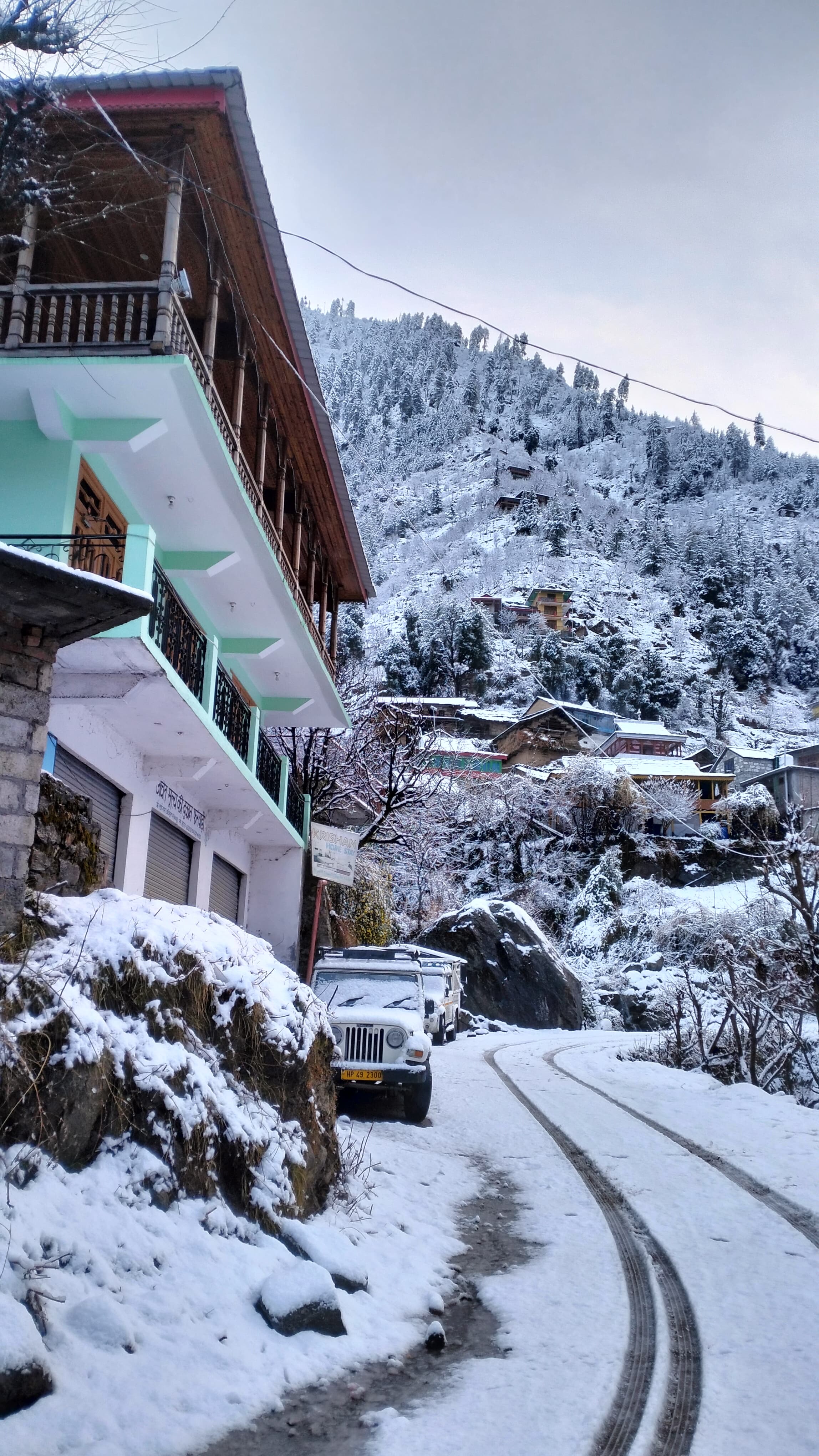 Outdoor Seating Area