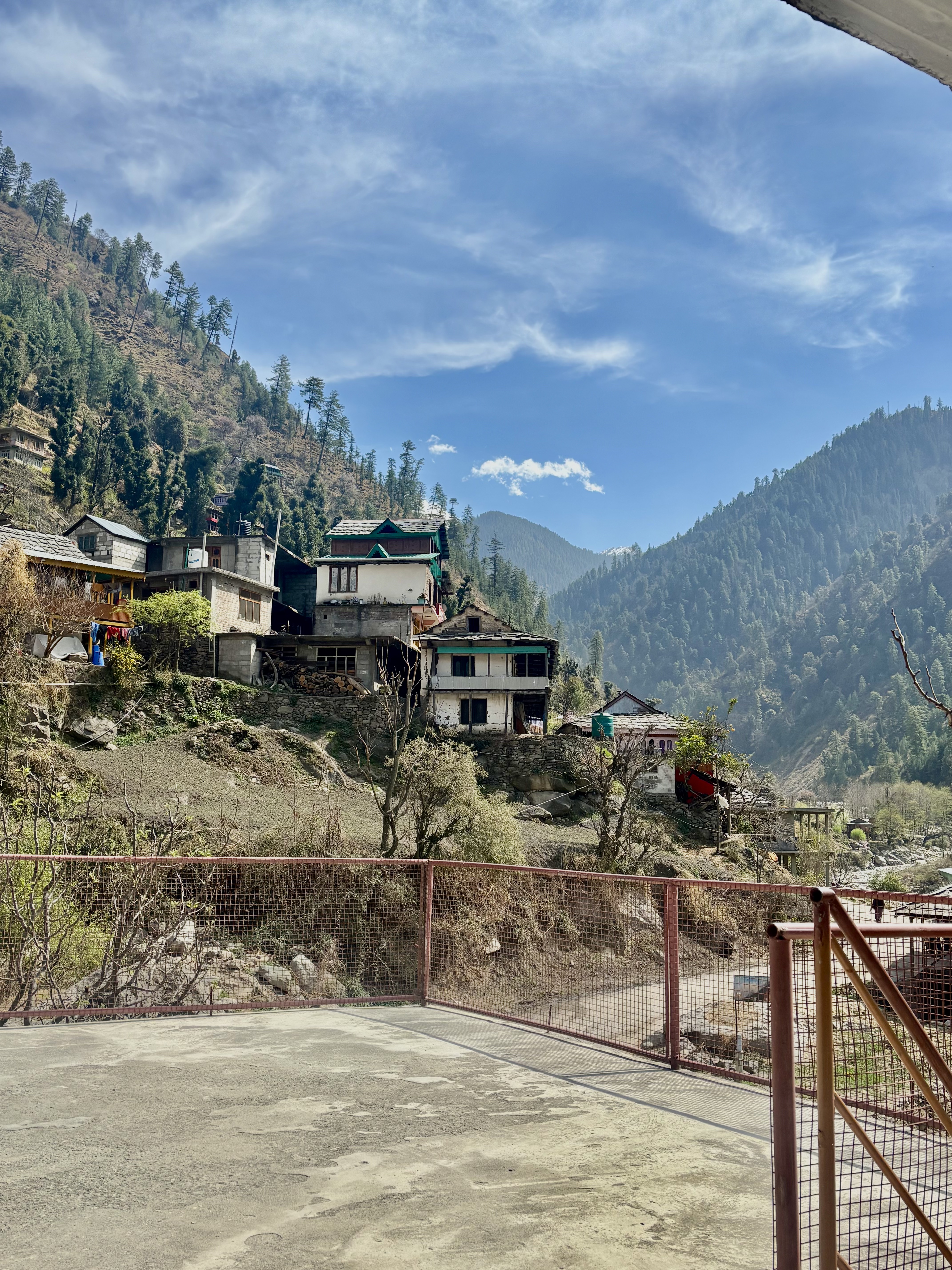 Outdoor Seating Area